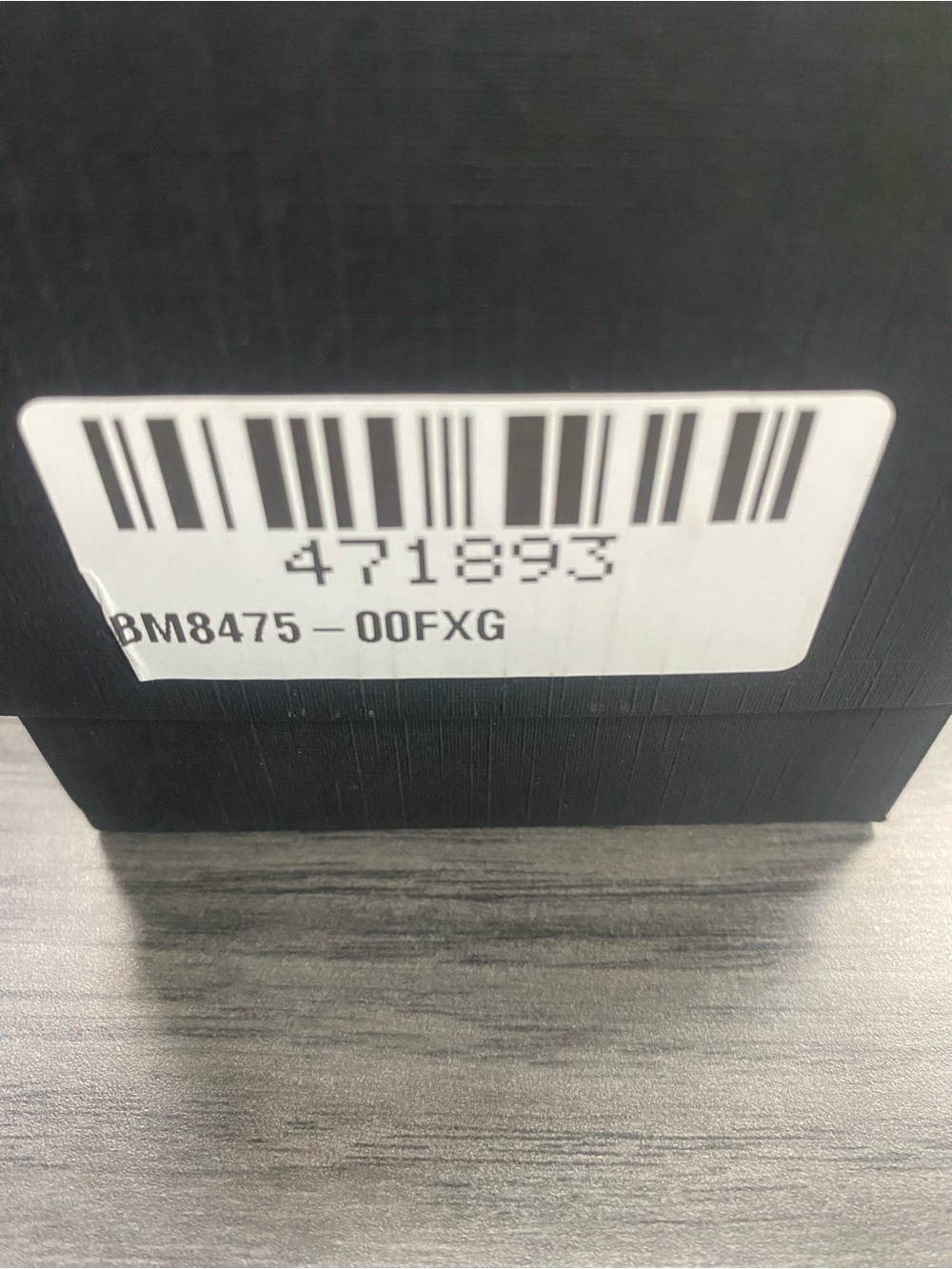 Computer component box with barcode - Picture 2 of 2